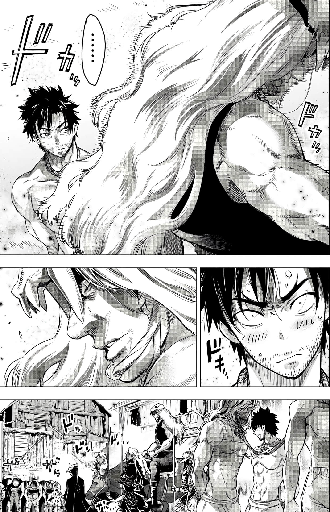 隐语岛【1-20卷 全是中文】【インゴシマ】-6