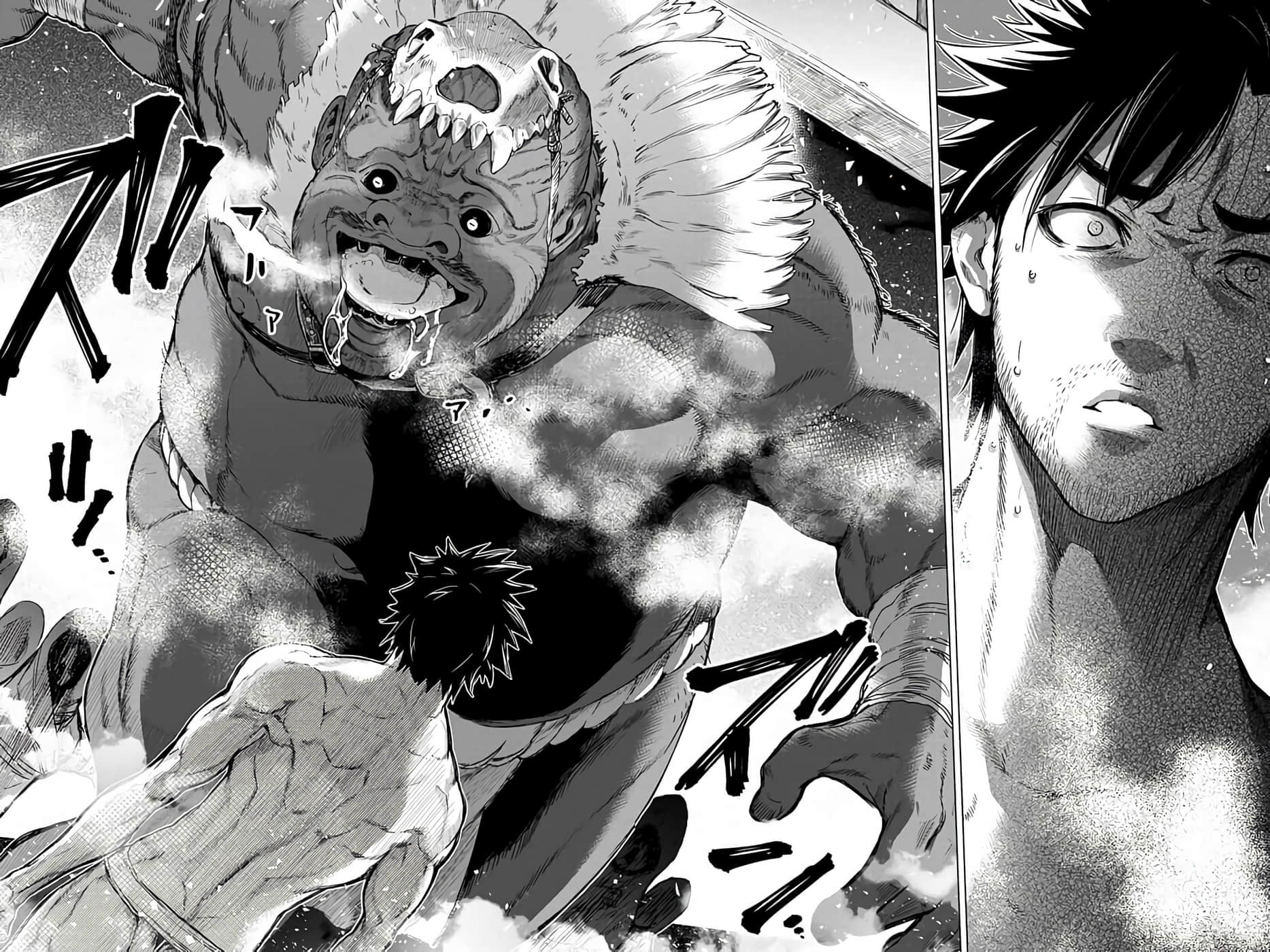 隐语岛【1-20卷 全是中文】【インゴシマ】-7