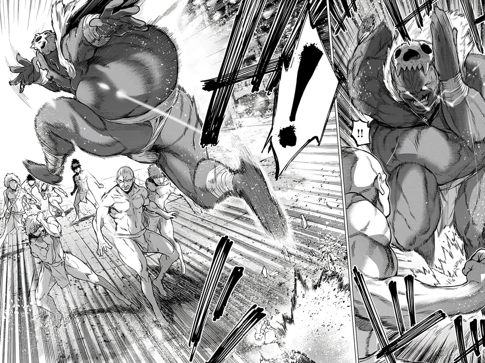 隐语岛【1-20卷 全是中文】【インゴシマ】-7