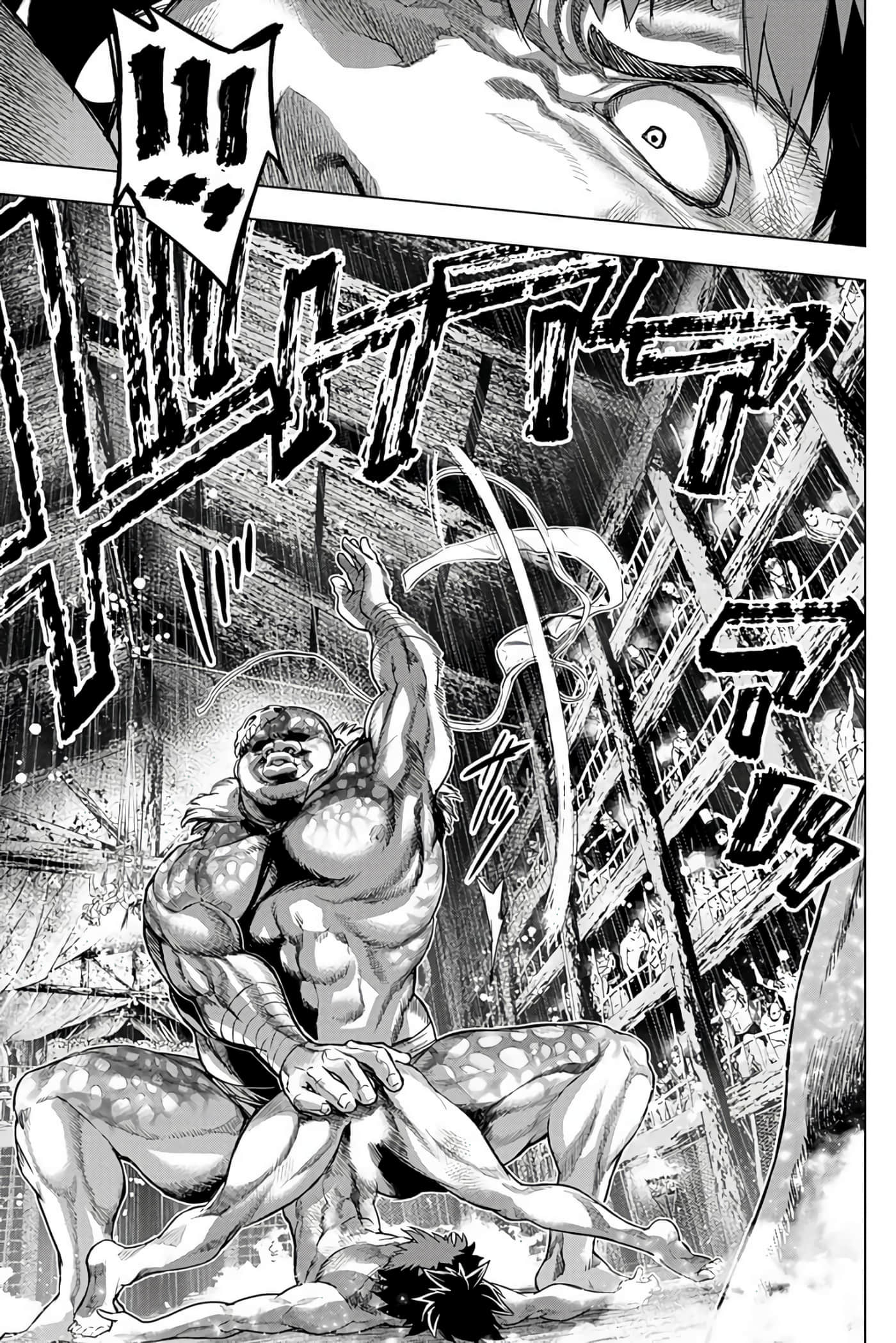 隐语岛【1-20卷 全是中文】【インゴシマ】-7