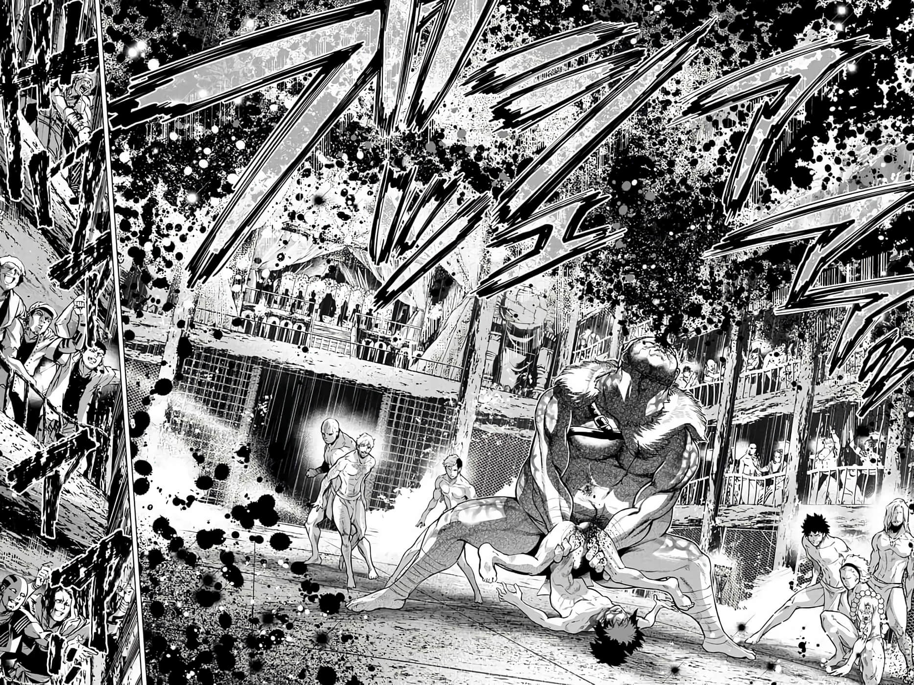 隐语岛【1-20卷 全是中文】【インゴシマ】-7