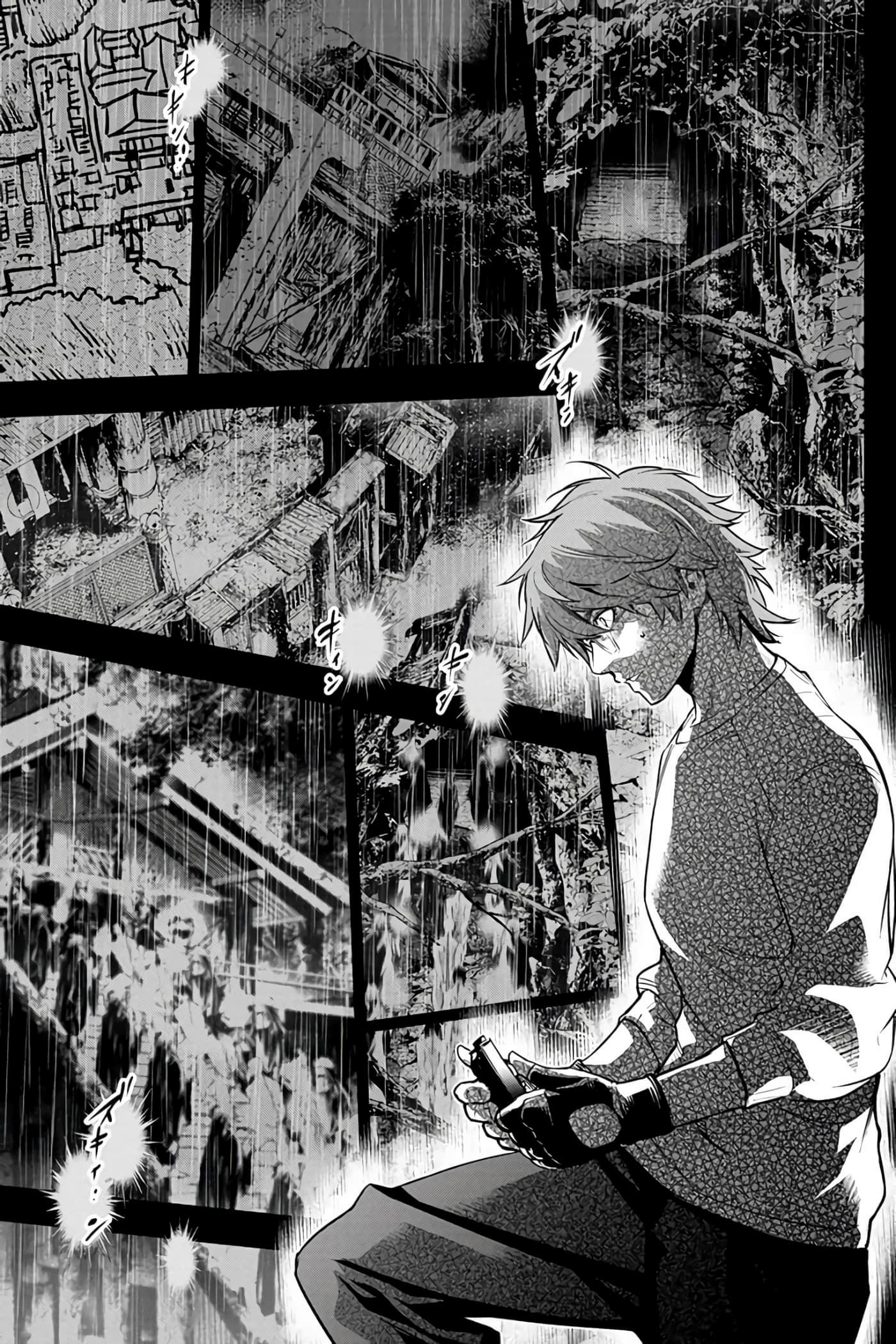 隐语岛【1-20卷 全是中文】【インゴシマ】-7