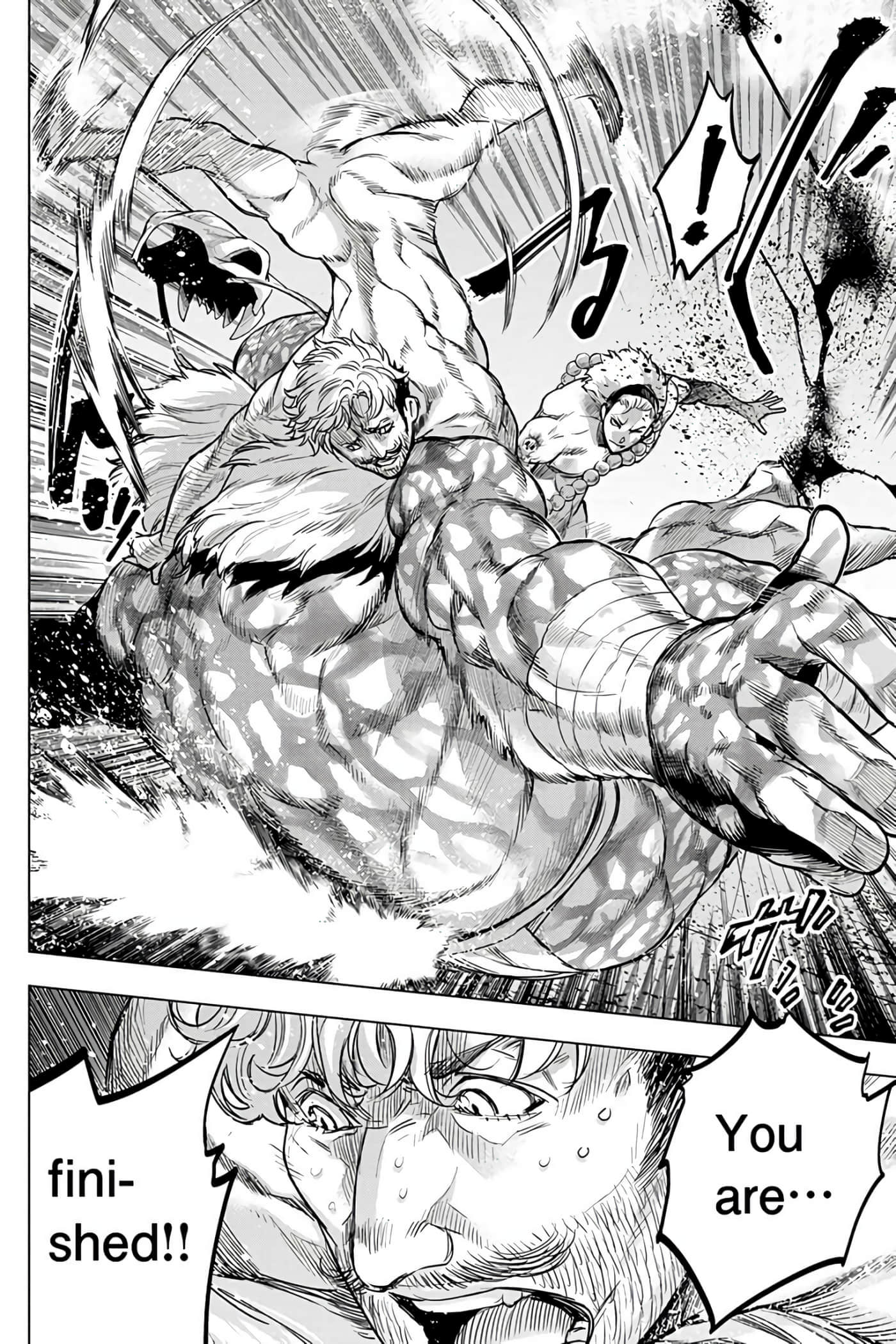 隐语岛【1-20卷 全是中文】【インゴシマ】-7