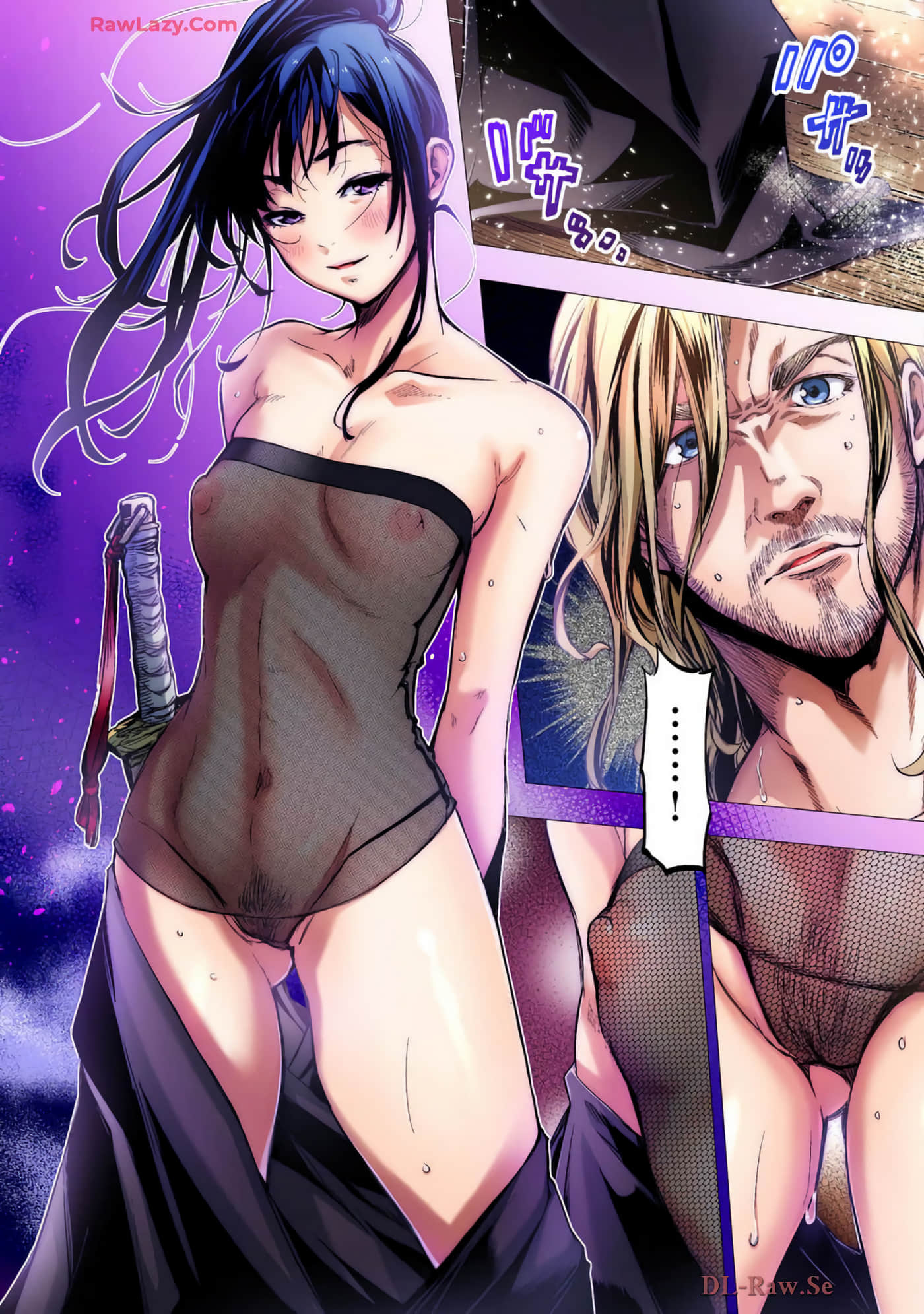 隐语岛【1-20卷 全是中文】【インゴシマ】-8