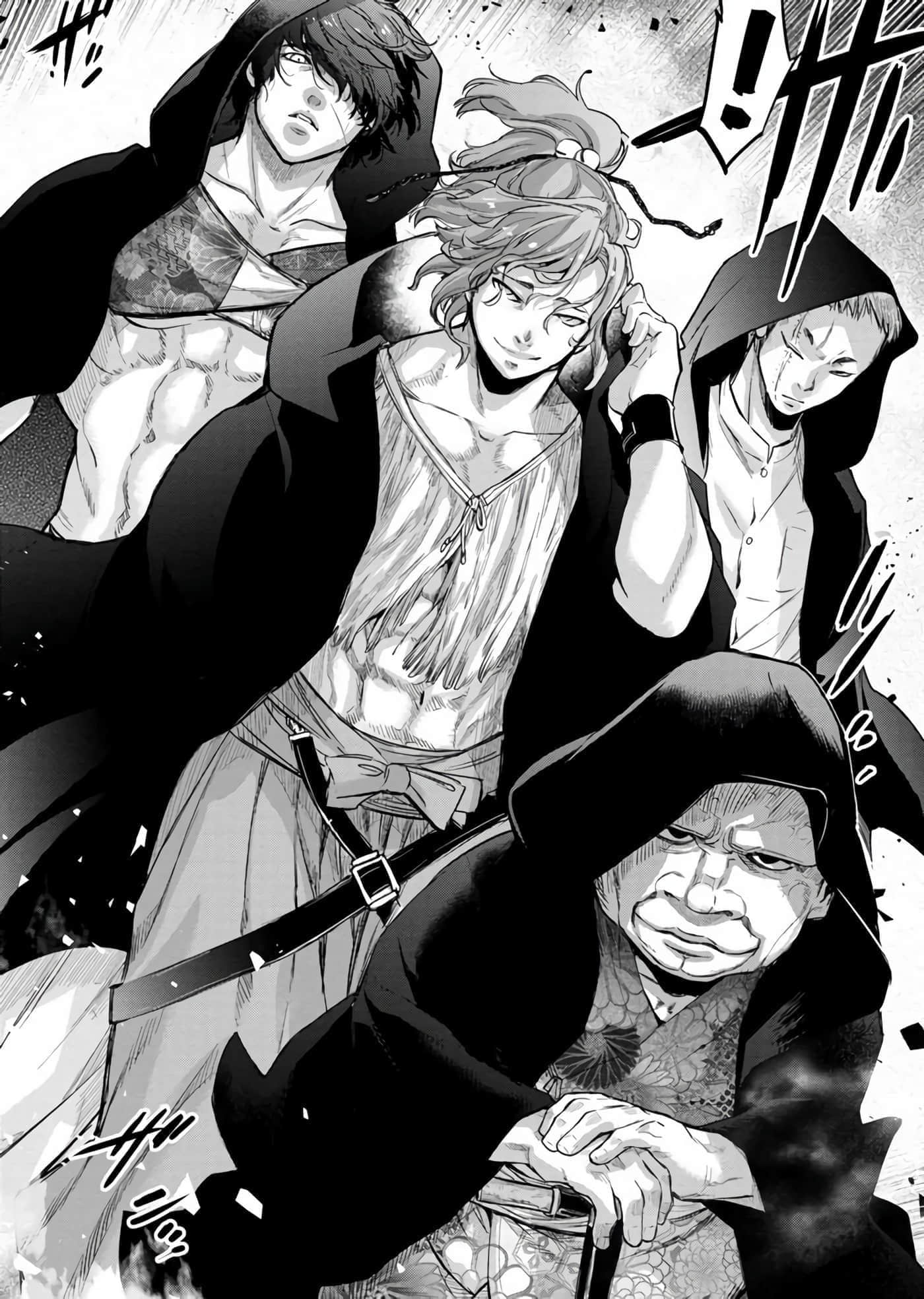 隐语岛【1-20卷 全是中文】【インゴシマ】-8