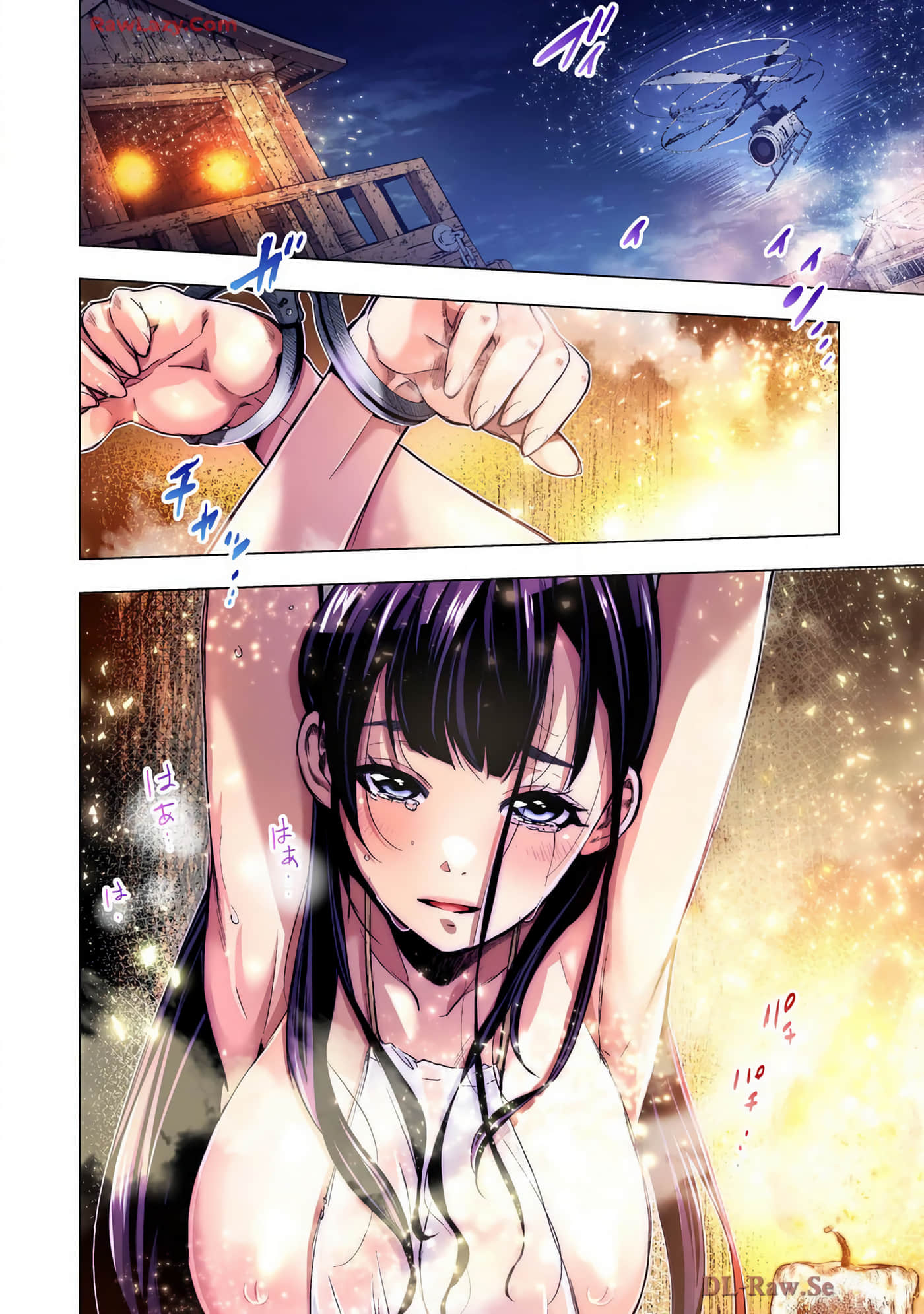 隐语岛【1-20卷 全是中文】【インゴシマ】-8