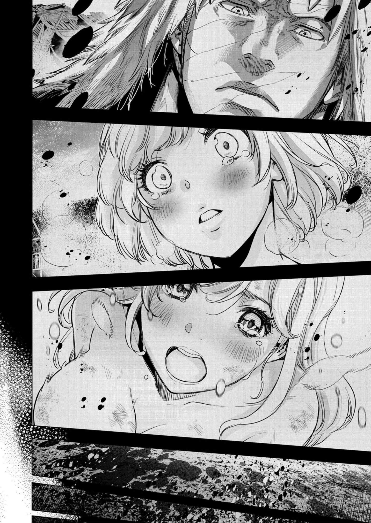 隐语岛【1-20卷 全是中文】【インゴシマ】-9