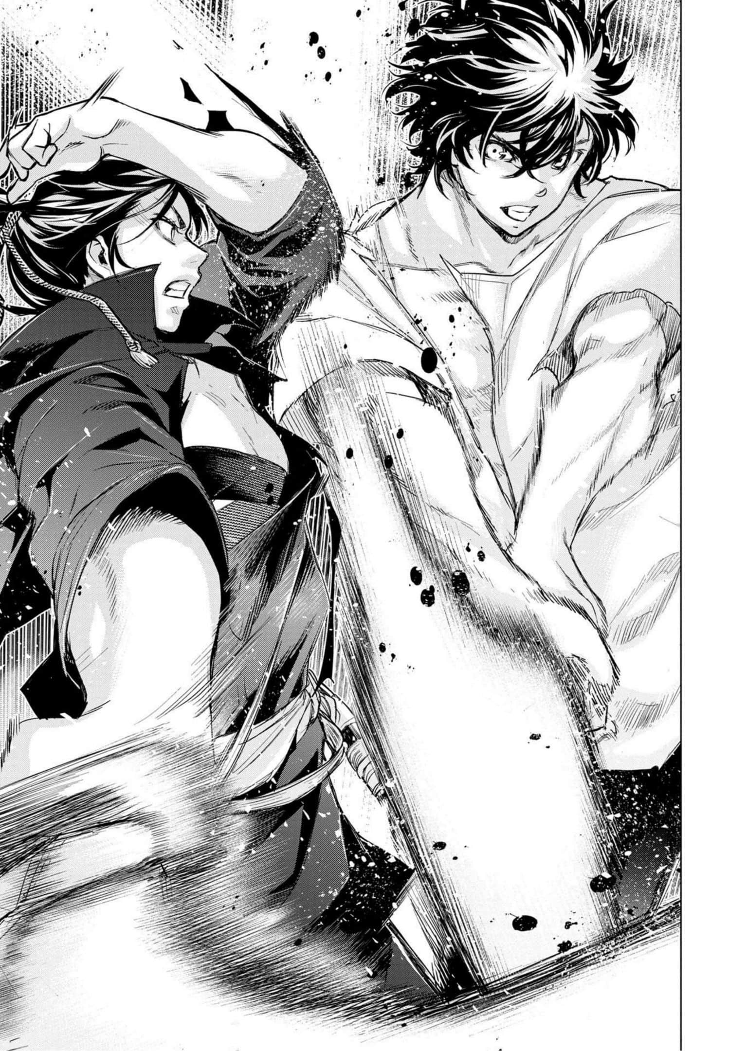 隐语岛【1-20卷 全是中文】【インゴシマ】-9