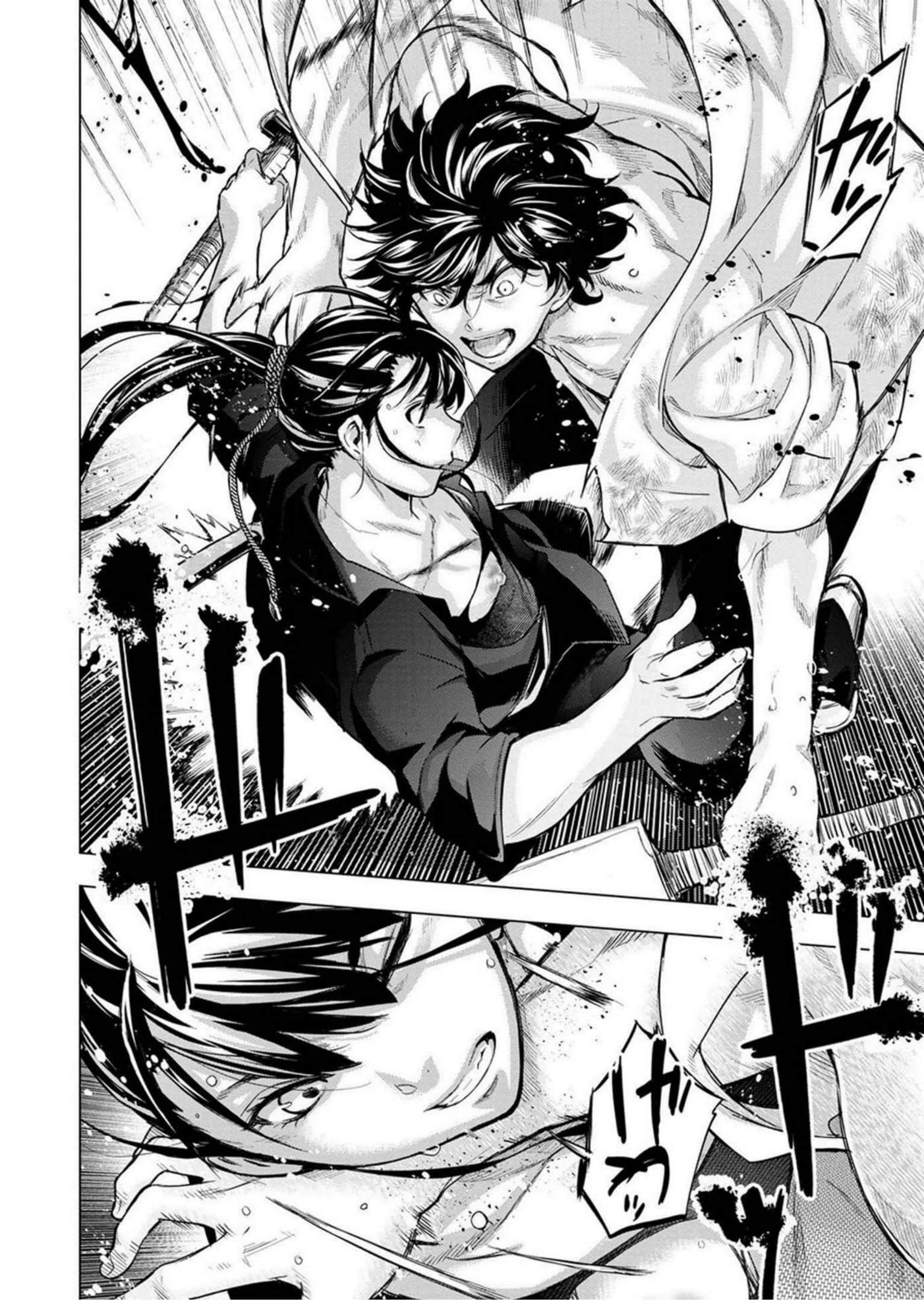 隐语岛【1-20卷 全是中文】【インゴシマ】-9