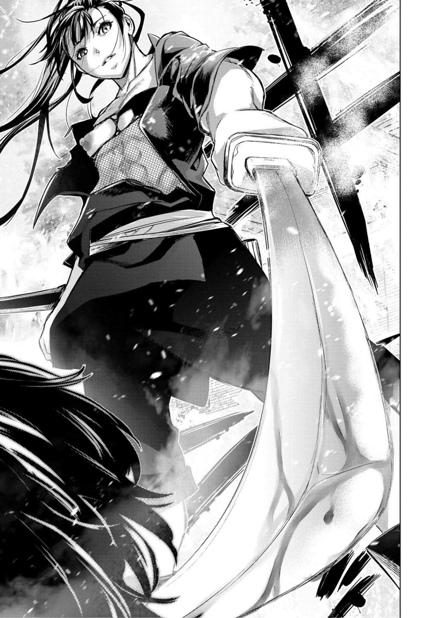 隐语岛【1-20卷 全是中文】【インゴシマ】-9