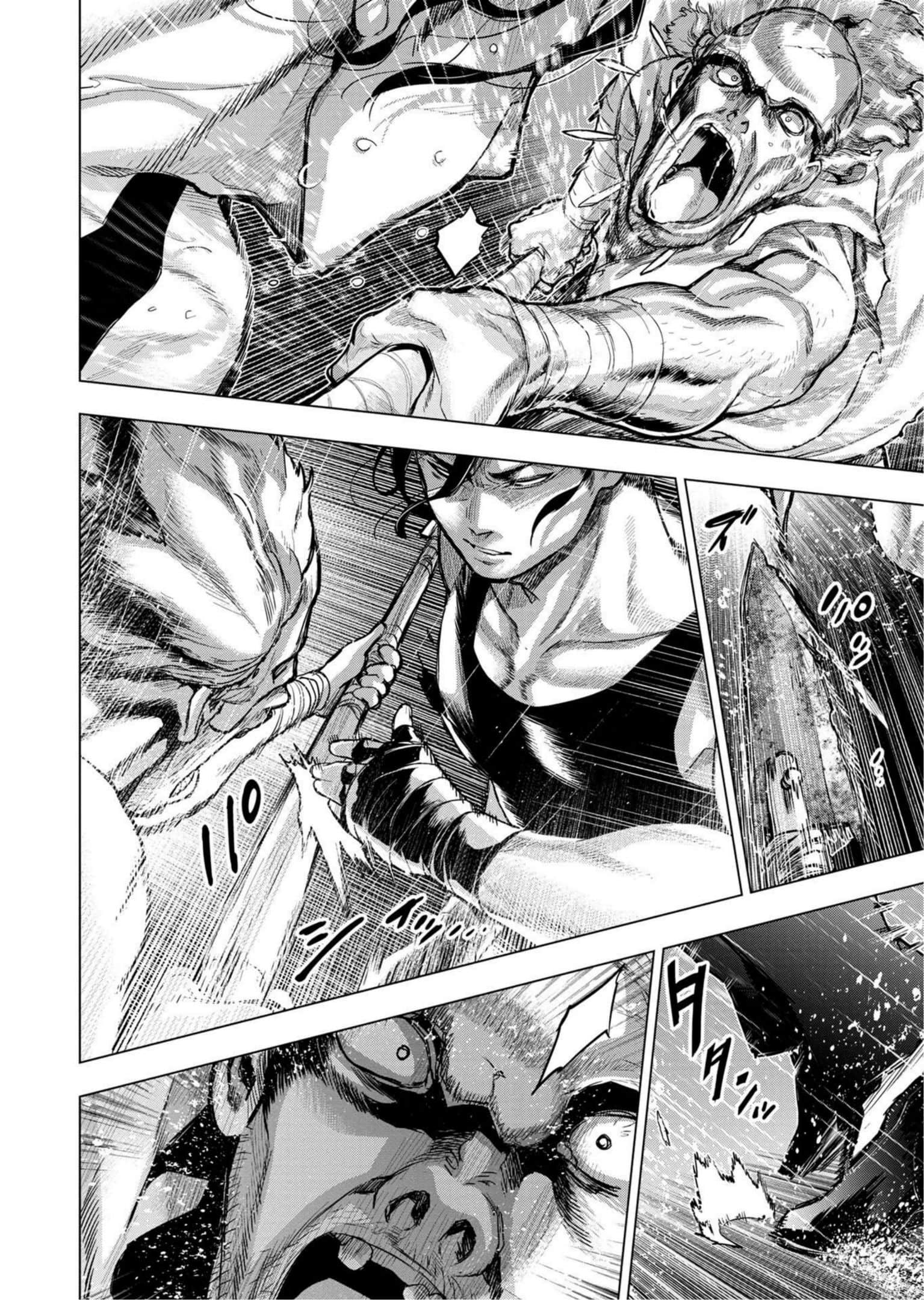 隐语岛【1-20卷 全是中文】【インゴシマ】-9