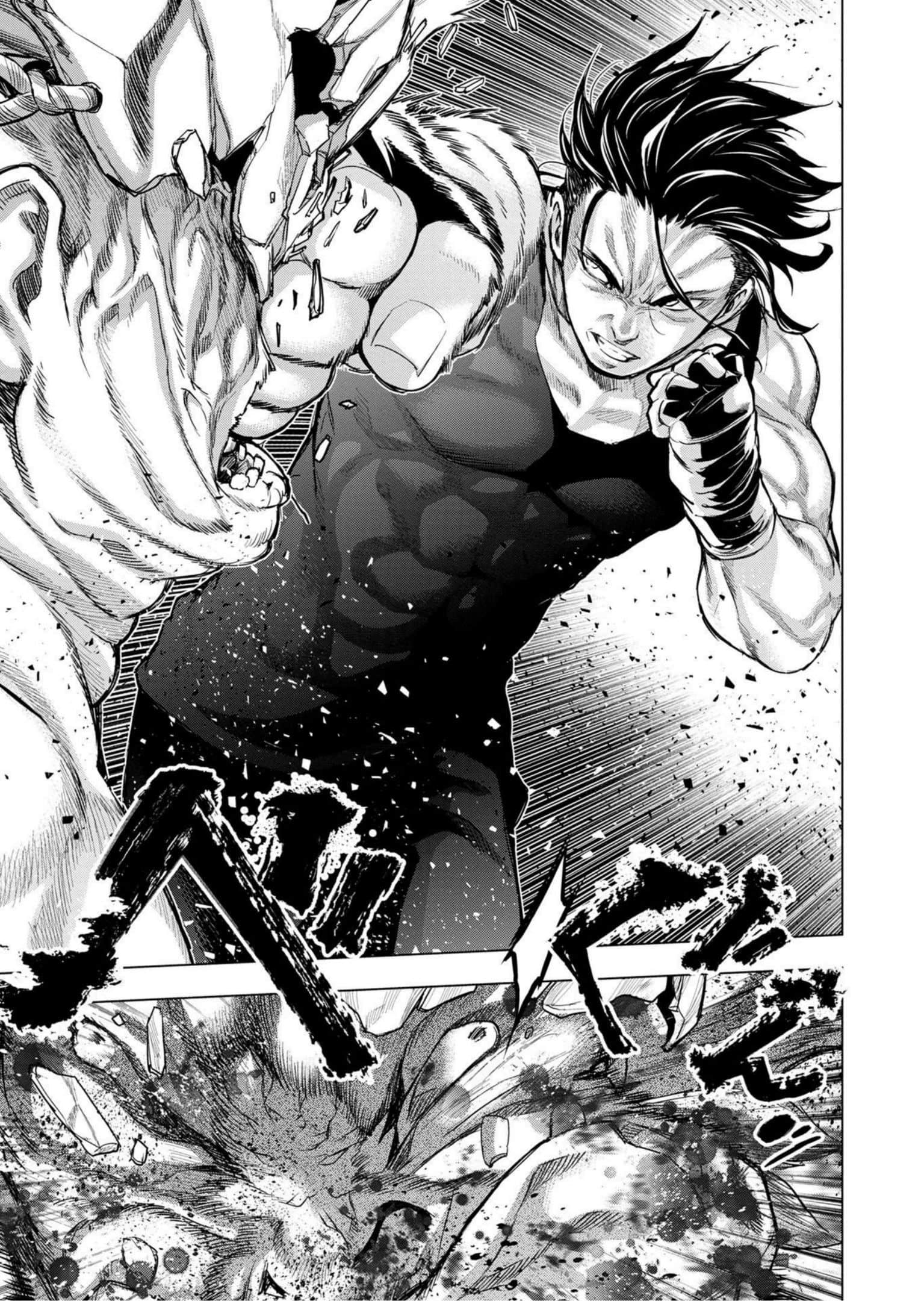 隐语岛【1-20卷 全是中文】【インゴシマ】-9