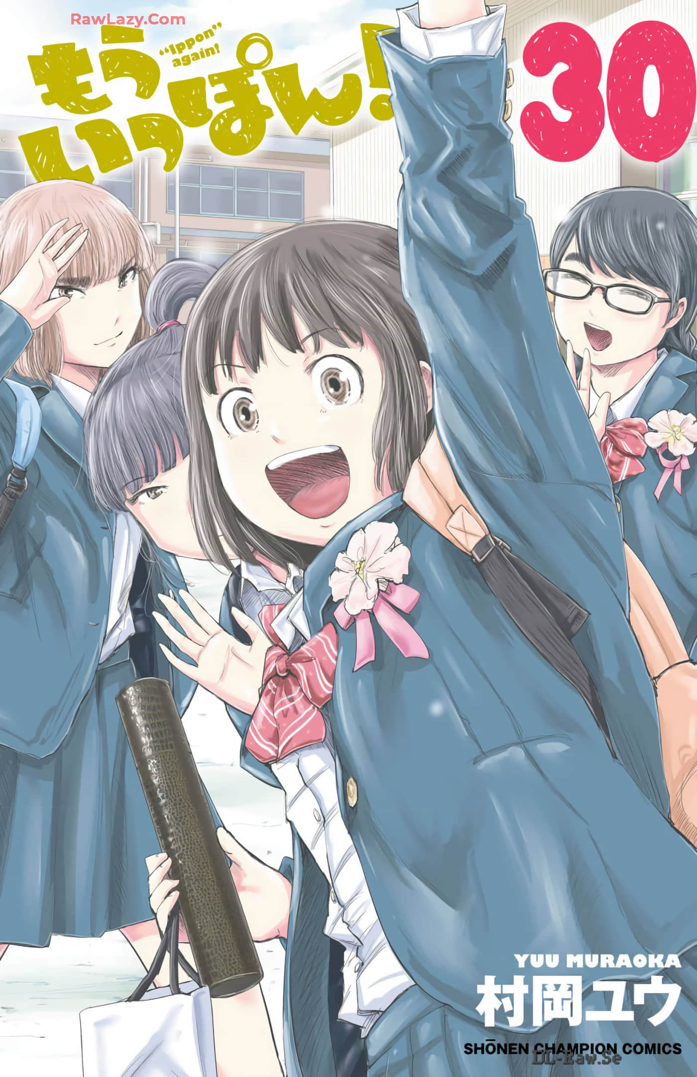 再得一胜【1-30卷 3-30是生肉】【もういっぽん／再得一勝】