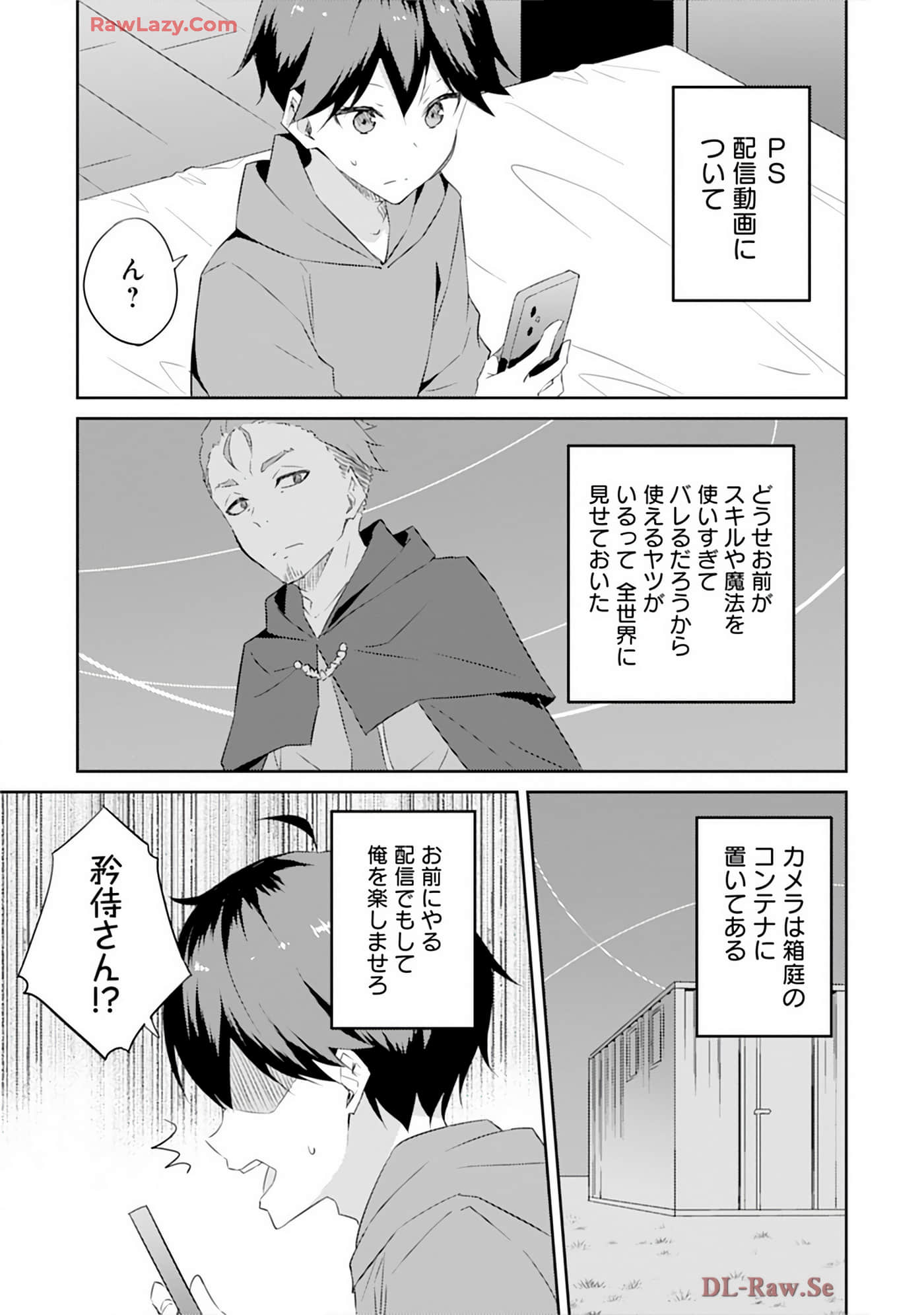 Page 59