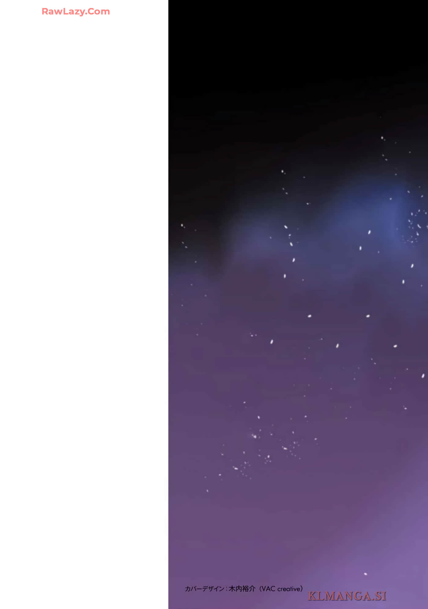 异世界最强公会长 虽然是公会最弱，却因为公会全员对我爱之深切而无法辞职【1-29话 8-29是生肉】【異世界最高峰のギルドリーダー】-9-14