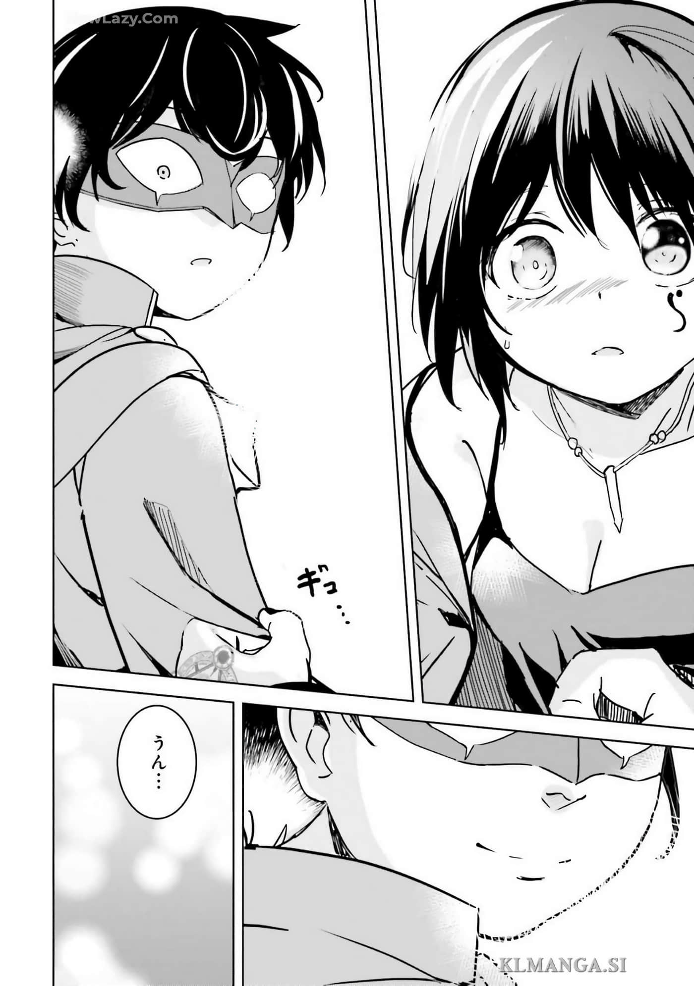 异世界最强公会长 虽然是公会最弱，却因为公会全员对我爱之深切而无法辞职【1-29话 8-29是生肉】【異世界最高峰のギルドリーダー】-9-14