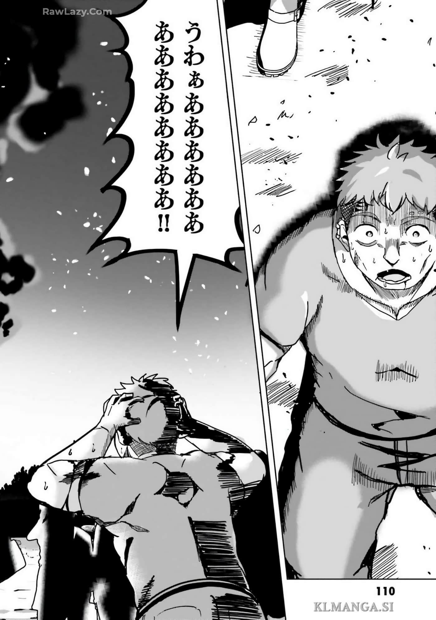 异世界最强公会长 虽然是公会最弱，却因为公会全员对我爱之深切而无法辞职【1-29话 8-29是生肉】【異世界最高峰のギルドリーダー】-9-14